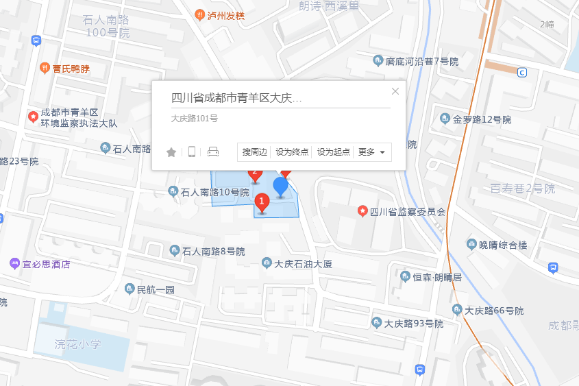 大慶路101號 大慶路101號