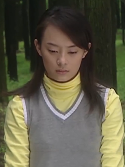 伊愛源 伊愛源
