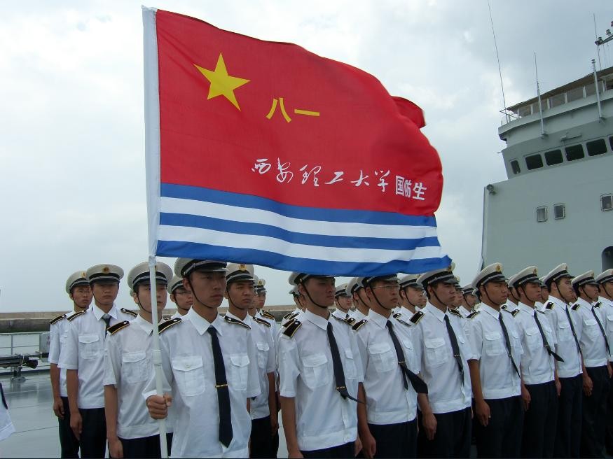 2006級66名國防生航海實習登艦
