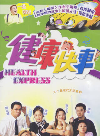 郭昊倫