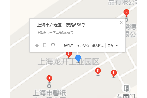 豐茂路658號 豐茂路658號