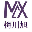 梅川旭 梅川旭
