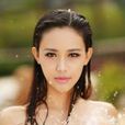 田若凌 田若凌
