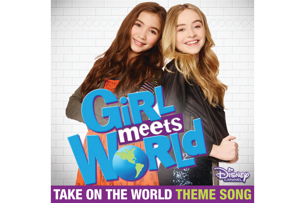 Take on the World(2014年Rowan Blanchard、塞布麗娜·卡彭特合作歌曲) Take on the World(2014年Rowan Blanchard、塞布麗娜·卡彭特合作歌曲)