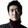 史光起 史光起