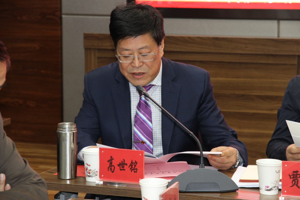 高世銘(原甘肅省科學院院長) 高世銘(原甘肅省科學院院長)