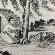 許孜 許孜
