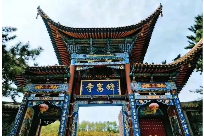 西蜂窩寺 西蜂窩寺