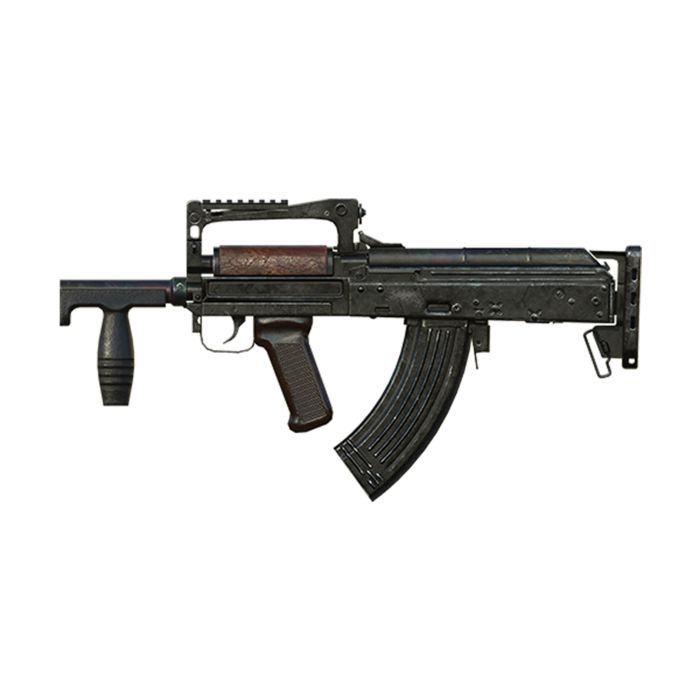 Groza(手遊《和平精英》和《絕地求生》中的突擊步槍) Groza(手遊《和平精英》和《絕地求生》中的突擊步槍)