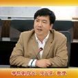 何品榮 何品榮
