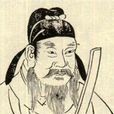 晏墉 晏墉