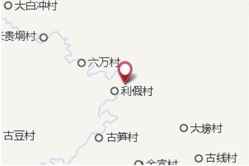 古長沖村 古長沖村