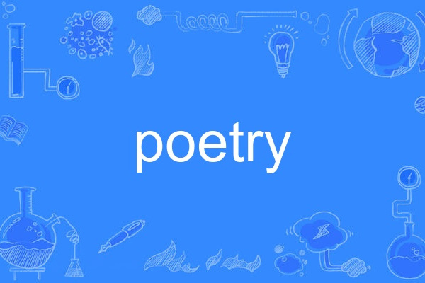 Poetry Poetry