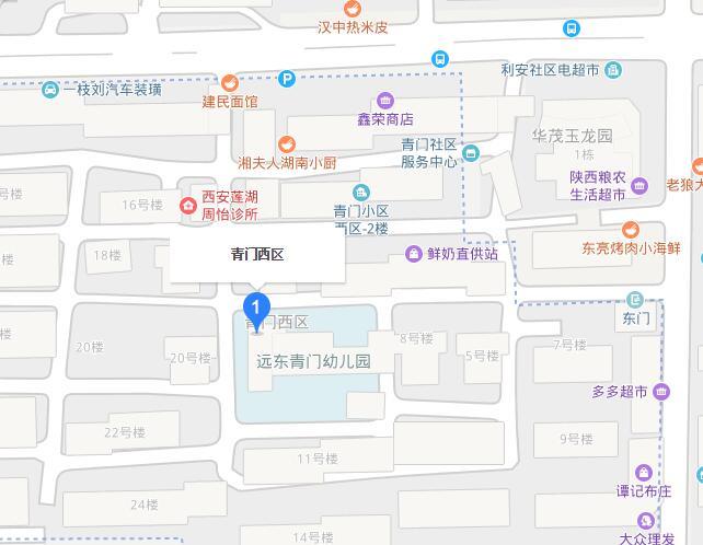 青門西區 青門西區