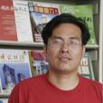 肖文海(江西財經大學碩士研究生導師) 肖文海(江西財經大學碩士研究生導師)