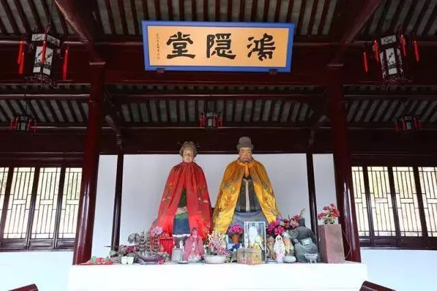 鴻隱堂 鴻隱堂