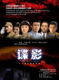 江濤