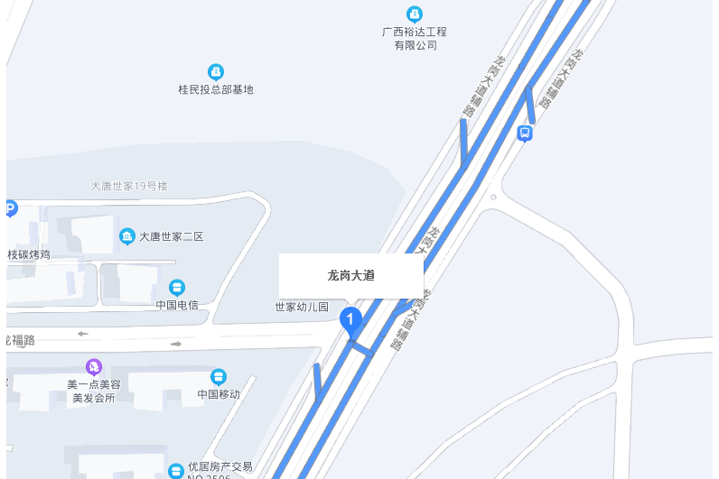 龍崗大道(廣西壯族自治區南寧市邕寧區龍崗大道) 龍崗大道(廣西壯族自治區南寧市邕寧區龍崗大道)