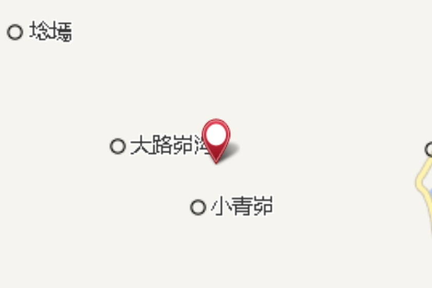 紅圪垯 紅圪垯