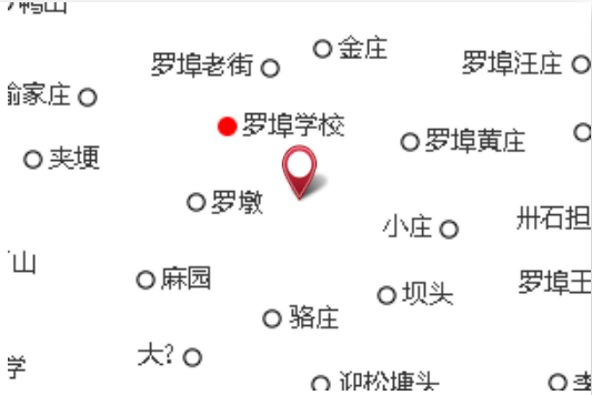 大姚畈 大姚畈