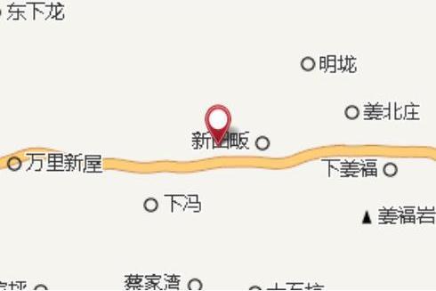上下屋 上下屋