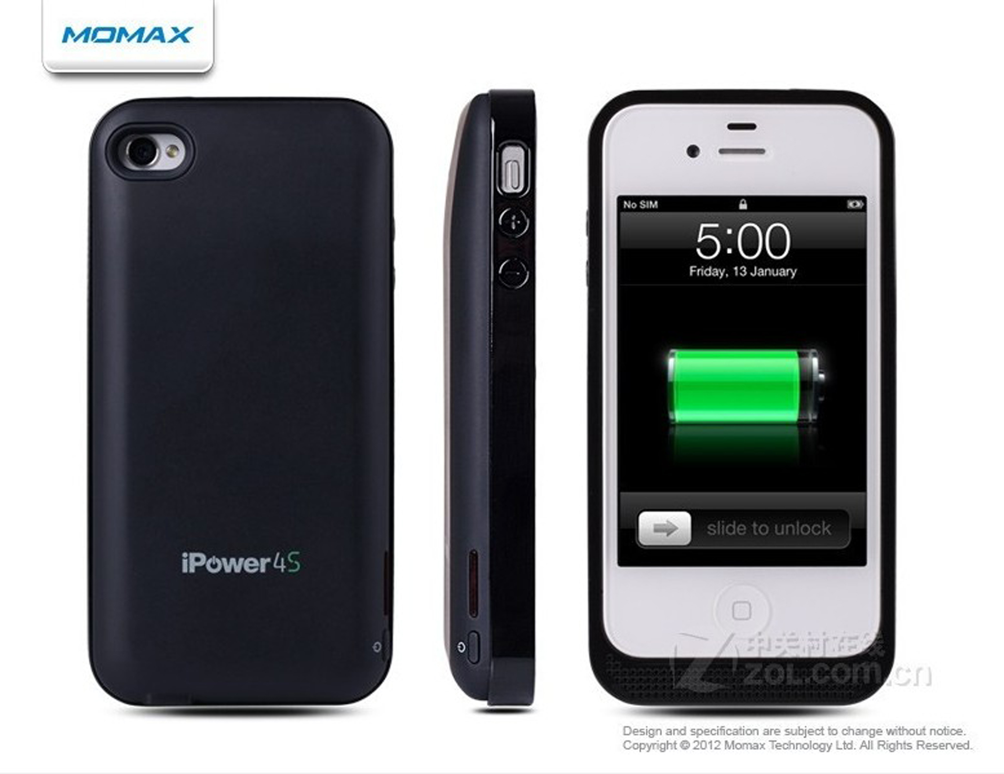 摩米士iPower 4S iPhone 4S/4彩配護殼背夾電池