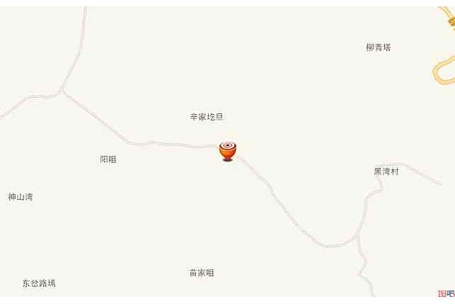 上黑灣村