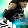 Angel(電影《不能說的秘密》的背景音樂) Angel(電影《不能說的秘密》的背景音樂)