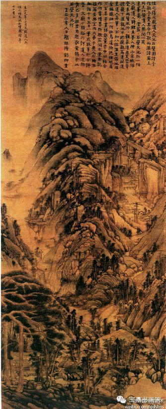 元 黃公望《天池石壁圖》
