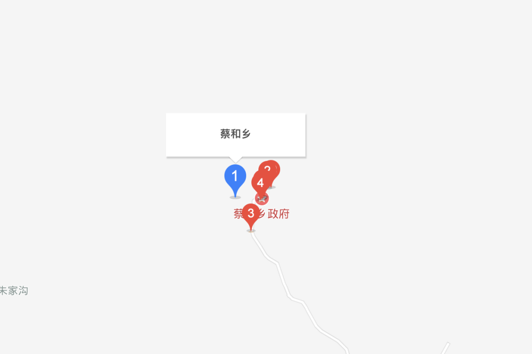 蔡和鄉 蔡和鄉