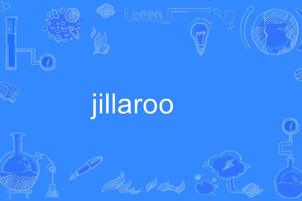 jillaroo