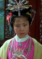 五女拜壽(1984年陸建華、於中效執導戲曲片) 五女拜壽(1984年陸建華、於中效執導戲曲片)