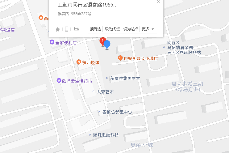銀春路1955弄237號 銀春路1955弄237號