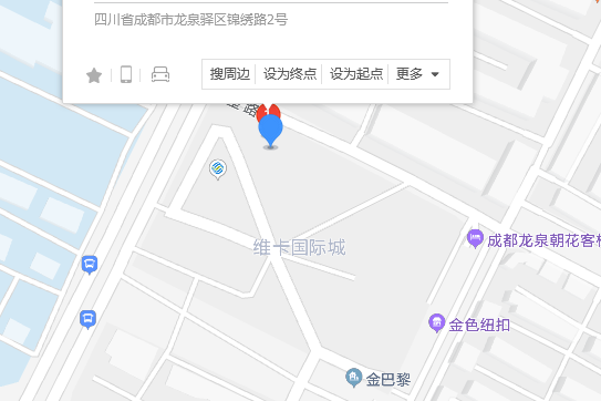 育苗路6號 育苗路6號