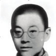 徐芳德 徐芳德
