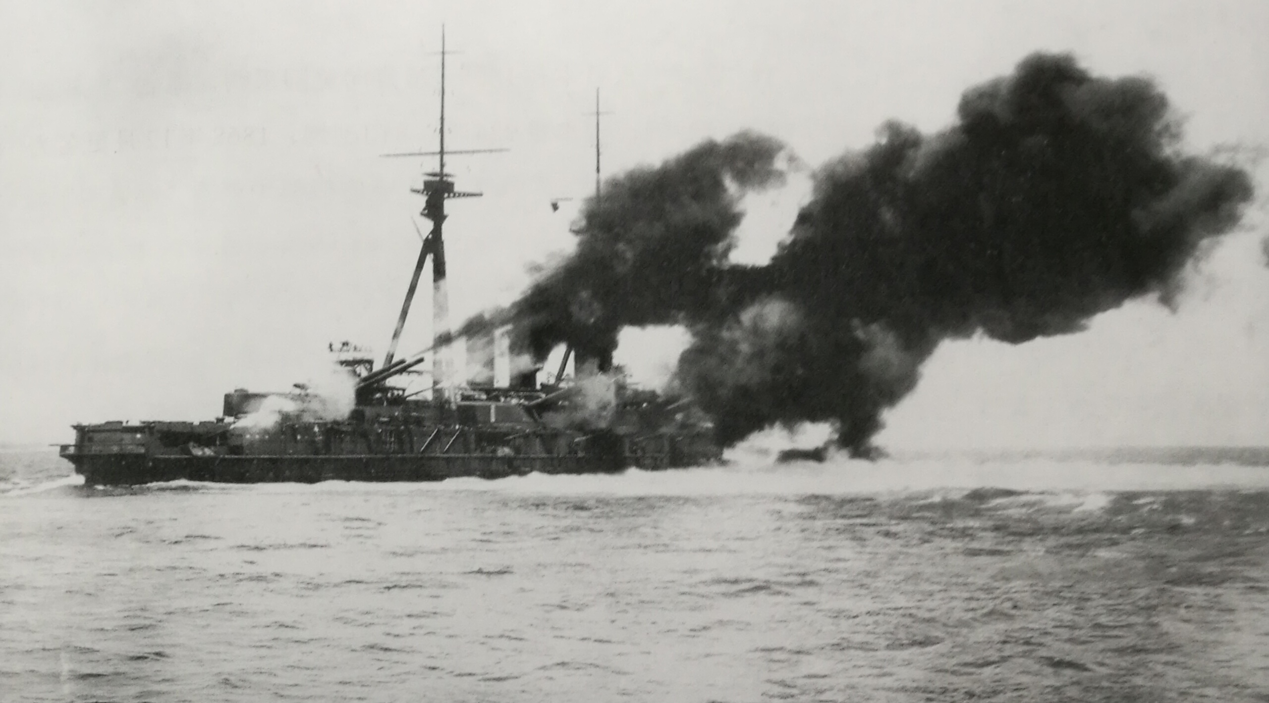 攝津，1919年10月28日閱艦典禮上為天皇的座艦