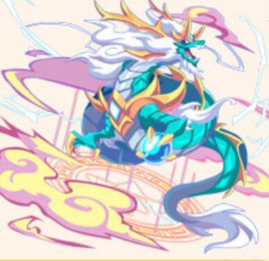 御神青龍