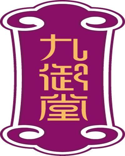 九御堂 九御堂