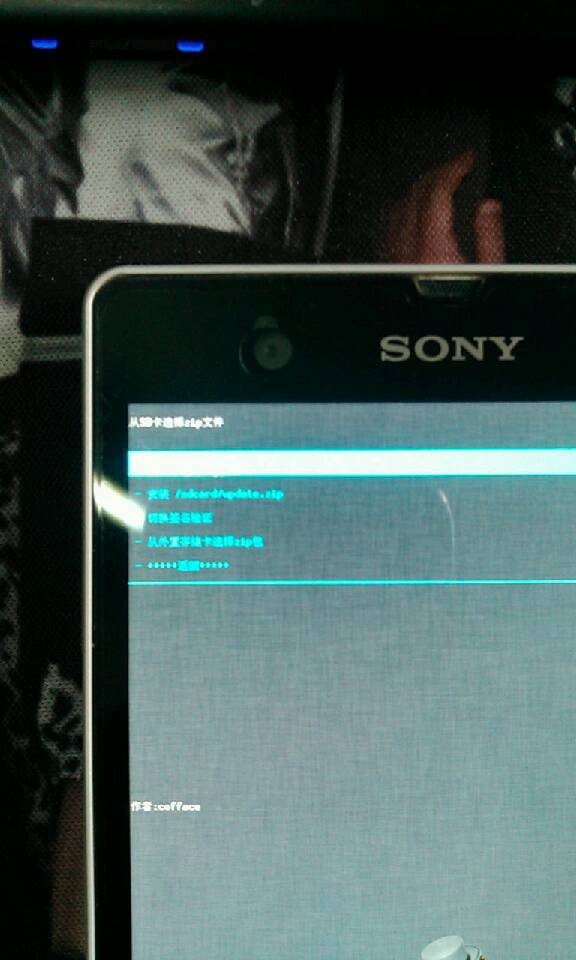 Sony Xperia Z/L36h卡刷的詳細教程