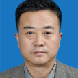 汪永鋒 汪永鋒