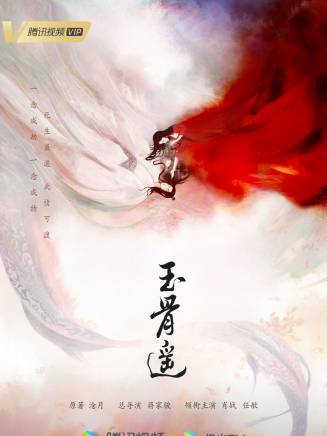 李一沐