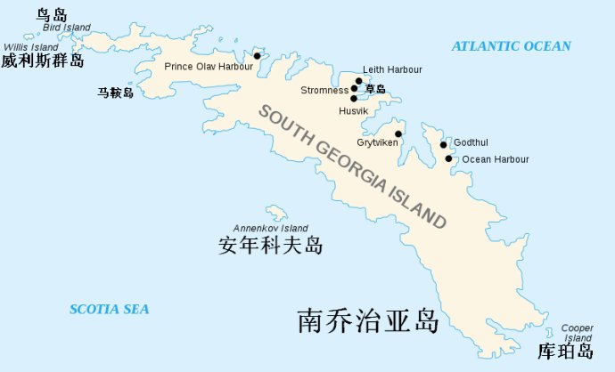 南喬治亞島和南桑威奇群島