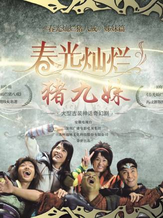 王錦澤 王錦澤