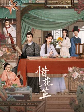 邊程(中國內地男演員) 邊程(中國內地男演員)