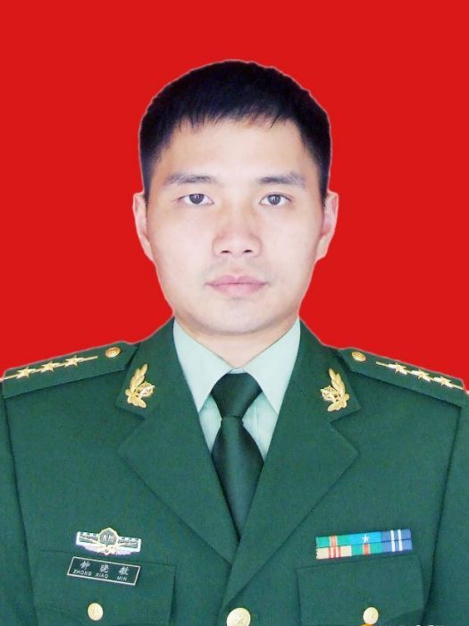 鐘曉敏(邵陽籍最美軍人鐘曉敏) 鐘曉敏(邵陽籍最美軍人鐘曉敏)