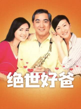 胡杏兒 胡杏兒