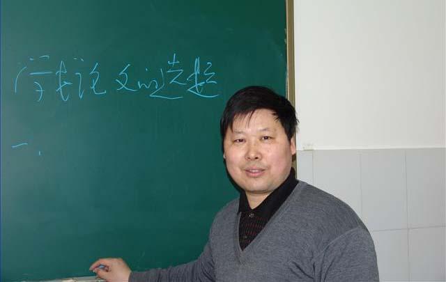 盧焱教授