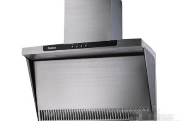 格蘭仕CXW-230-C0201 格蘭仕CXW-230-C0201