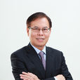 蔡毅(香港島專業人士聯會創會會長) 蔡毅(香港島專業人士聯會創會會長)