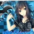 魔女香香 魔女香香